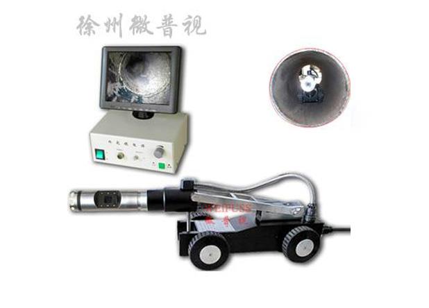 工業(yè)內(nèi)窺鏡，管道內(nèi)窺鏡，視頻內(nèi)窺鏡